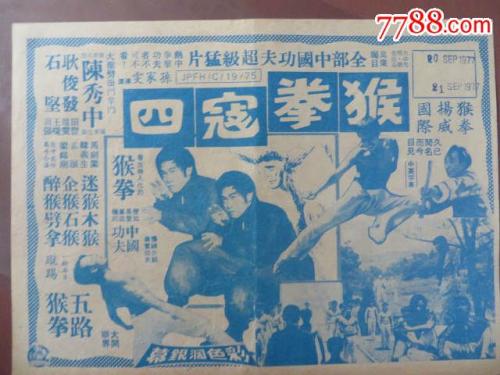 坎贝威尔艺术学院物理学文凭证书